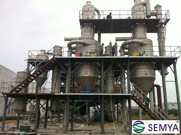 硫酸鈉蒸發(fā)結(jié)晶器